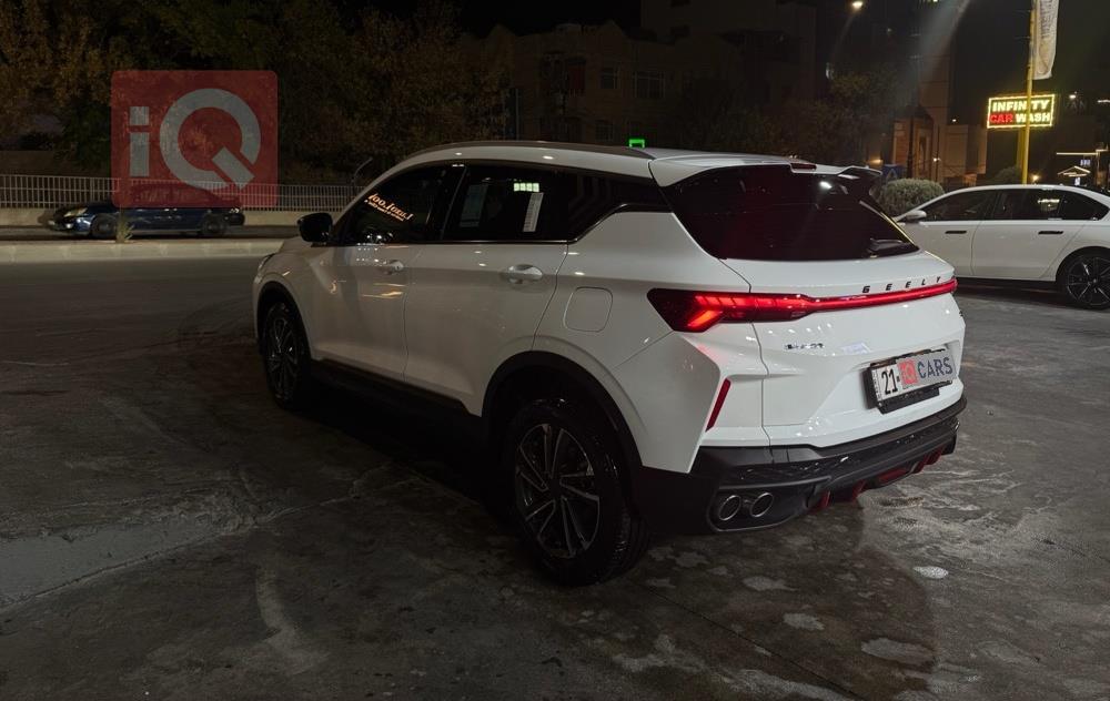 جيلي كولراي